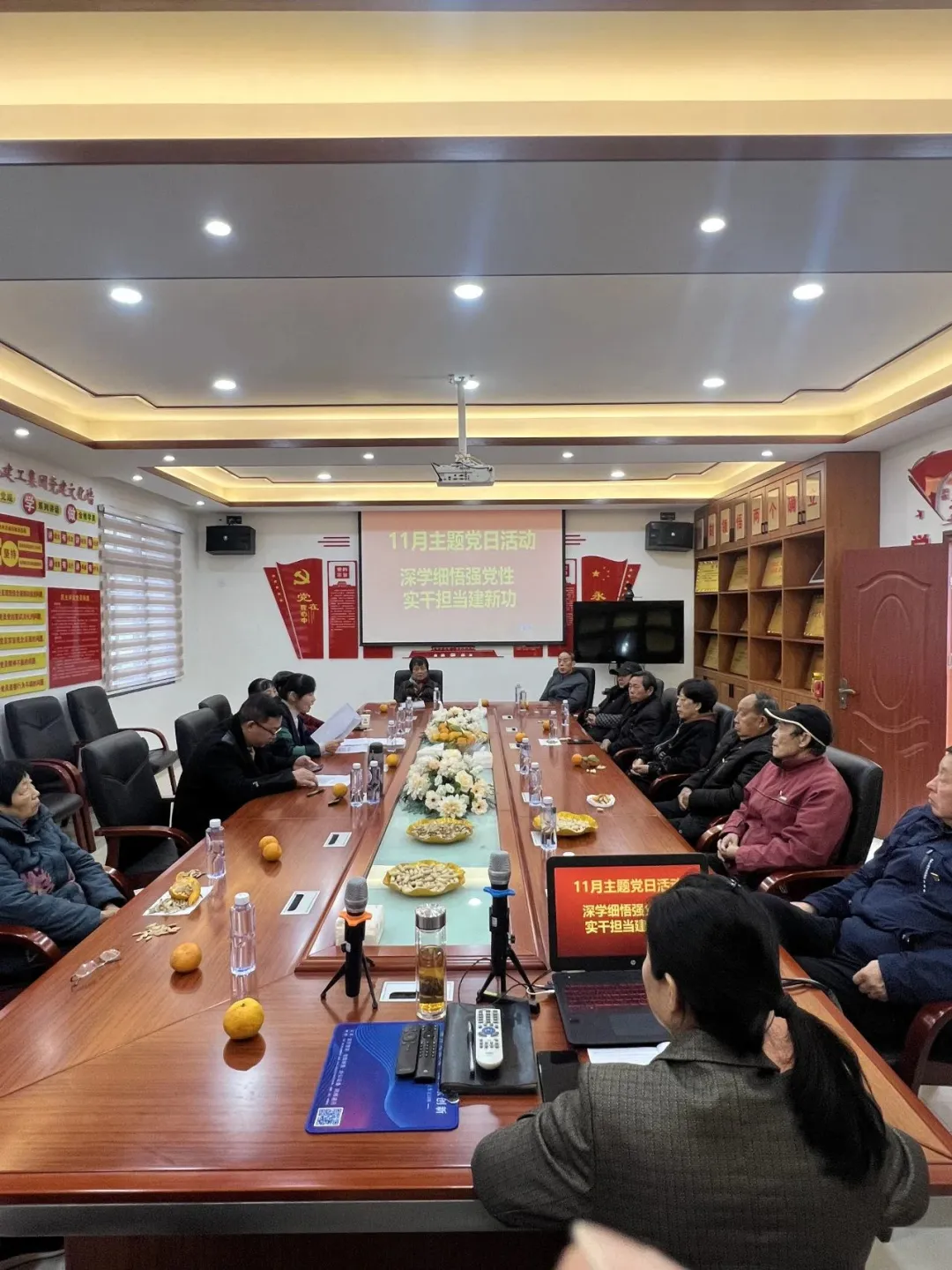 深學(xué)細悟強黨性 實干擔當建新功 友焜集團11月主題黨日活動
